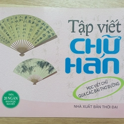 Tập viết chữ Hán (7 cuốn) 466204
