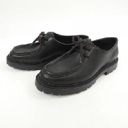 Giày SAINT LAURENT 686356 - Hàng hiệu Chính hãng 828721