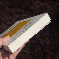 Người chậm 1030421