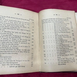 Hoàng hán y học - 1954 473109