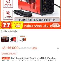 Máy hàn Weldcom v1200 499851
