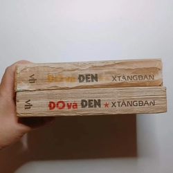 Đỏ Và Đen -  Xtăngđan
 309406