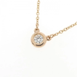 Dây chuyền Tiffany By The Yard - Hàng hiệu Authentic 840689