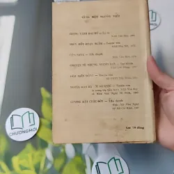 [MIỄN PHÍ BỌC SÁCH] [XƯA] Gương Mặt Cuộc Đời (1987) - Hoàng Lại Giang 997606