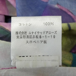 Đầm Đurower DRAWER SOFIE D'HOORE - Hàng hiệu Chính hãng 810378