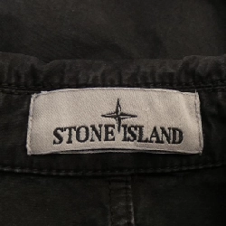 STONE ISLAND 7915102WN Áo khoác - Hàng hiệu Authentic 895785