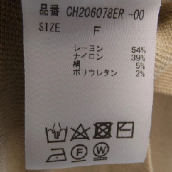 【Mã giảm giá】Bộ đồ Chaos 655648