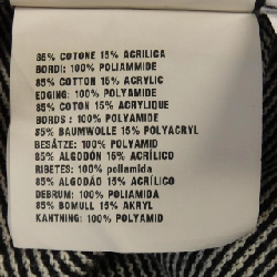 【Coupon対象】Miu Miu MIU MIU chân váy 653858