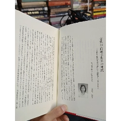 Sách tiếng Nhật 289 744996