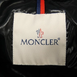 Áo khoác lông vũ MONCLER BADY 632987