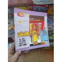 (TẶNG BOOKMARK) Nhà Hậu Lê và việc tổ chức quản lý đất nước Lịch sử Việt Nam RBK-AK19