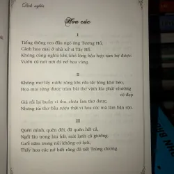 Thăng Long thi tuyển - Đặng Minh Dũng 760004