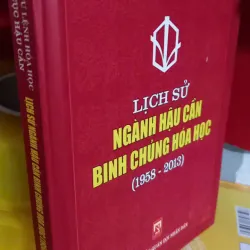 lịch sử ngành hậu cần binh chủng hoá học 927160