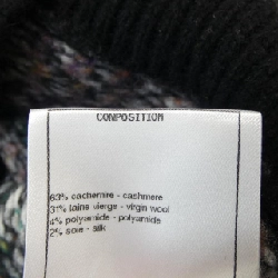 【Mã giảm giá】Chanel CHANEL Áo len 643134