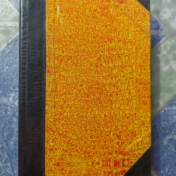 Như những ngọn gió - Nguyễn Huy Thiệp