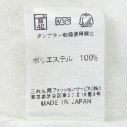 Đầm cắt LEONARD SPORT - Hàng hiệu Authentic 822351