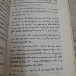 Biến Văn Đôn Hoàng. Thạch động không ngủ yên. Đồng Văn 590620
