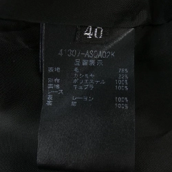 フォクシー FOXEY 41307 Skirt - Hàng hiệu Authentic 820179