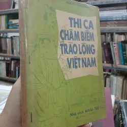 THI CA CHÂM BIẾM VÀ TRÀO LỘNG VIỆT NAM - HOÀNG TRỌNG THƯỢC