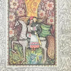 The Fire Bird - Con Chim Lửa 698440