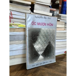 Ốc mượn hồn - Nguyễn Đức Thọ
