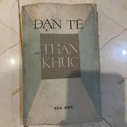 Thần Khúc - Đan Tê (9)