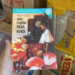 Độc Chiếm Hoa Khôi thuộc bộ sách Tam Ngôn Nhị Phách.  