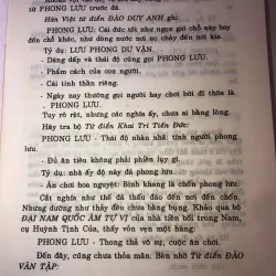 Phonh Lưu Cũ Mới Vương Hồng Sển  935104