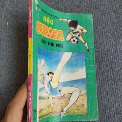 HẬU SUBASA 533410