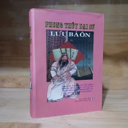 Phong Thủy Đại Sư Lưu Bá Ôn (Bộ Hộp 2 Tập) - Tiêu Hiển 182092