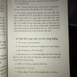 Các bài thuốc chữa bệnh bằng cây cỏ hoa lá và quả - Trương Hạnh Nguyên 1029260