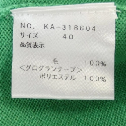 【Mã giảm giá】M'S GRACY Áo khoác cardigan 637954