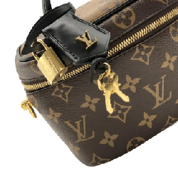 Túi xách Louis Vuitton Monogram Vanity PM M45165 - Hàng hiệu Chính hãng 804911