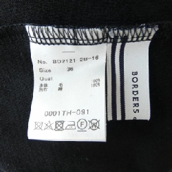 BORDERS tại BALCONY Áo 628682