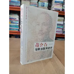 Sách tiếng Trung 8
