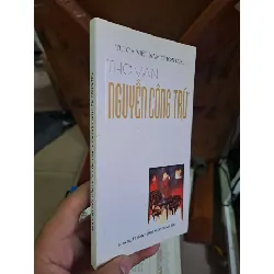 Thơ văn Nguyễn Công Trứ VĂN HỌC HCM1008