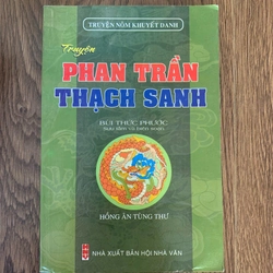 truyện phan trần thạch sanh, hồng ân tùng thư