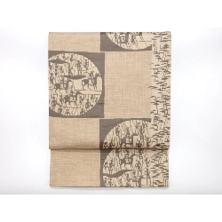 Đai lưng túi Kiya Ta - Hàng hiệu Authentic