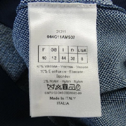 【Mã giảm giá】Áo cardigan CHRISTIAN DIOR 647601