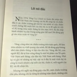 Hoà bình hay chiến tranh - Thượng tướng Trần Văn Trà 999336