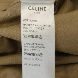 【Mã giảm giá】Áo khoác CELINE 636938