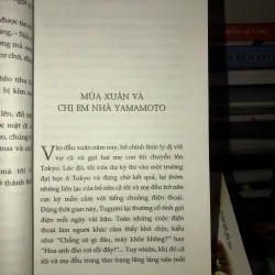 Vĩnh biệt Tugumi - Banana Yoshimoto 994734