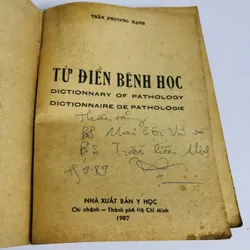 TỪ ĐIỂN BỆNH HỌC Anh - Pháp - Việt 707203