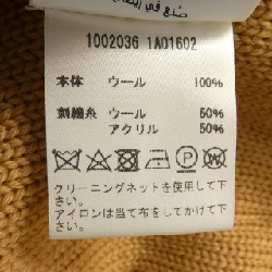 Versace VERSACE Áo len - Hàng hiệu Chính hãng 902681