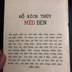 Combo 3 tác phẩm của Đỗ Bích Thuý 524068