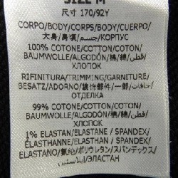 Áo khoác nỉ STELLA MCCARTNEY Sunshine Hoodie 633156