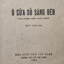 Tập truyện ngắn nhiều nước: Ô cửa sổ sáng đèn 709192