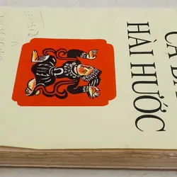 Ca dao hài hước 🌻 606245