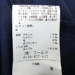 Smart pink - Đầm Hàng hiệu Authentic 814347