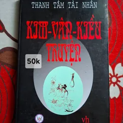 KIM VÂN KIỀU TRUYỆN - THANH TÂM TÀI NHÂN